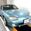 mazda roadster 2000 Mitsuicoltd_MDRS200450R0611 image 3