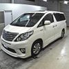 toyota alphard 2014 CFJ1736178 image 5