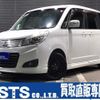 mitsubishi delica-d2 2014 GOO_JP_700050729330240715002 image 9