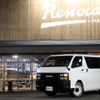toyota hiace-van 2015 -TOYOTA--Hiace Van CBF-TRH200V--TRH200-0227811---TOYOTA--Hiace Van CBF-TRH200V--TRH200-0227811- image 20