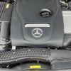 mercedes-benz e-class 2017 -MERCEDES-BENZ--Benz E Class RBA-213042C--WDD2130422A033162---MERCEDES-BENZ--Benz E Class RBA-213042C--WDD2130422A033162- image 27