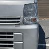 suzuki every 2015 CFJ1662179 image 15