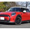 mini mini-others 2022 -BMW 【名古屋 307ﾃ7154】--BMW Mini 3DA-XV15MW--WMW12DV0802T56440---BMW 【名古屋 307ﾃ7154】--BMW Mini 3DA-XV15MW--WMW12DV0802T56440- image 28