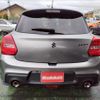 suzuki swift 2023 CFJ1773970 image 5