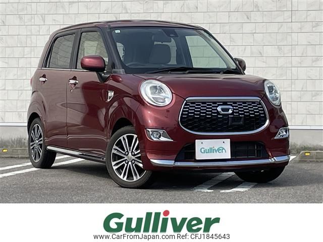 daihatsu cast 2015 CFJ1845643 image 1