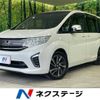 honda stepwagon 2015 -HONDA--Stepwgn DBA-RP1--RP1-1004273---HONDA--Stepwgn DBA-RP1--RP1-1004273- image 1