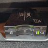 jeep grand-cherokee 2014 CFJ1542785 image 41