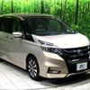 nissan serena 2016 -NISSAN--Serena DAA-GFC27--GFC27-004237---NISSAN--Serena DAA-GFC27--GFC27-004237- image 18