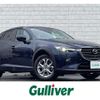 mazda cx-3 2020 -MAZDA--CX-3 5BA-DKLAW--DKLAW-100650---MAZDA--CX-3 5BA-DKLAW--DKLAW-100650- image 1