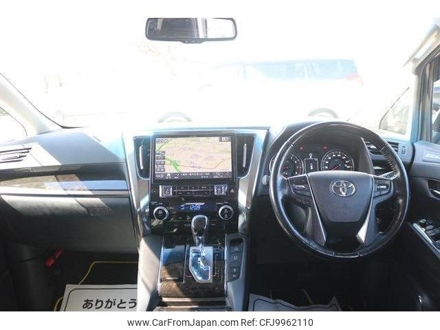 toyota alphard 2016 quick_quick_DBA-AGH30W_AGH30-0083165 image 2