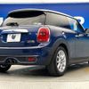 mini mini-others 2014 CFJ1469069 image 19