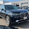 bmw x7 2021 -BMW--BMW X7 3CA-TB4230--WBATB420109H95020---BMW--BMW X7 3CA-TB4230--WBATB420109H95020- image 5