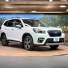 subaru forester 2021 -SUBARU--Forester 5AA-SKE--SKE-055541---SUBARU--Forester 5AA-SKE--SKE-055541- image 17