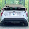 toyota prius 2016 -TOYOTA--Prius DAA-ZVW50--ZVW50-8023790---TOYOTA--Prius DAA-ZVW50--ZVW50-8023790- image 15