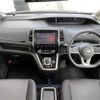 nissan serena 2019 -NISSAN--Serena DAA-HFC27--HFC27-043077---NISSAN--Serena DAA-HFC27--HFC27-043077- image 16