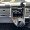mitsubishi-fuso canter 2006 GOO_NET_EXCHANGE_0700928A30250605W002 image 30