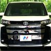 toyota noah 2022 -TOYOTA--Noah 6BA-MZRA90W--MZRA90-0011212---TOYOTA--Noah 6BA-MZRA90W--MZRA90-0011212- image 16