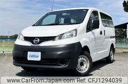 nissan nv200-vanette-van 2019 quick_quick_DBF-VM20_VM20-131702