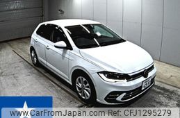 volkswagen polo 2022 -VOLKSWAGEN 【奈良 301と6997】--VW Polo AWDLA--WVWZZZAWZPU013605---VOLKSWAGEN 【奈良 301と6997】--VW Polo AWDLA--WVWZZZAWZPU013605-