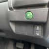 honda fit 2013 -HONDA--Fit DAA-GP5--GP5-1001188---HONDA--Fit DAA-GP5--GP5-1001188- image 9