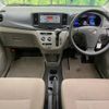 daihatsu mira-e-s 2012 -DAIHATSU--Mira e:s DBA-LA300S--LA300S-0000436---DAIHATSU--Mira e:s DBA-LA300S--LA300S-0000436- image 2