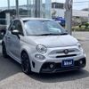 fiat fiat-others 2019 -FIAT--Fiat ABA-31214T--ZFA3120000JB72930---FIAT--Fiat ABA-31214T--ZFA3120000JB72930- image 2