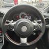 toyota 86 2017 -TOYOTA--86 DBA-ZN6--ZN6-075094---TOYOTA--86 DBA-ZN6--ZN6-075094- image 9
