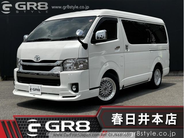 toyota hiace-van 2021 -TOYOTA--Hiace Van GDH211K--GDH211-1005506---TOYOTA--Hiace Van GDH211K--GDH211-1005506- image 1