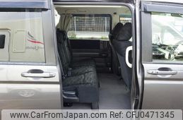 honda stepwagon 2014 GOO_JP_700050416230241121001