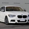 bmw 1-series 2014 quick_quick_1B30_WBA1B72070J778162 image 7