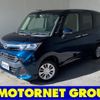 daihatsu thor 2018 -DAIHATSU--Thor DBA-M900S--M900S-0027278---DAIHATSU--Thor DBA-M900S--M900S-0027278- image 1