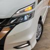 nissan serena 2019 -NISSAN--Serena DAA-GFNC27--GFNC27-022935---NISSAN--Serena DAA-GFNC27--GFNC27-022935- image 15