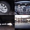 toyota alphard 2016 quick_quick_DBA-AGH30W_AGH30-0085795 image 9