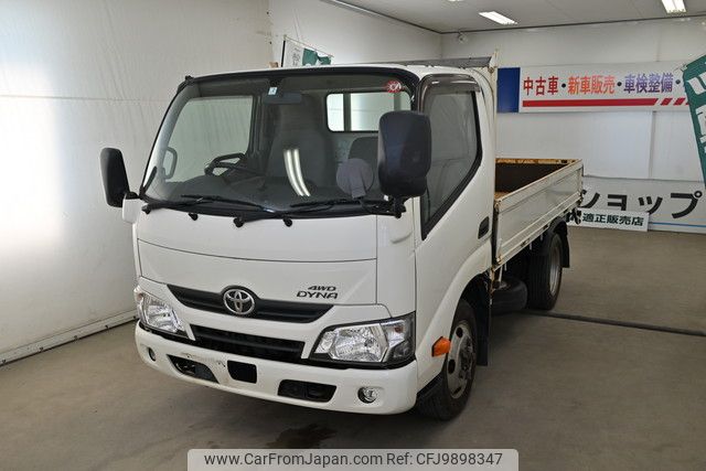 toyota dyna-truck 2017 YAMAKATSU_XZU675-0007465 image 1