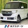 daihatsu tanto 2015 -DAIHATSU--Tanto DBA-LA600S--LA600S-0332416---DAIHATSU--Tanto DBA-LA600S--LA600S-0332416- image 1