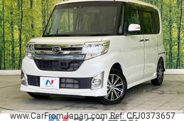 daihatsu tanto 2015 -DAIHATSU--Tanto DBA-LA600S--LA600S-0332416---DAIHATSU--Tanto DBA-LA600S--LA600S-0332416-