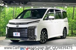 toyota voxy 2023 -TOYOTA--Voxy 6BA-MZRA90W--MZRA90-0028111---TOYOTA--Voxy 6BA-MZRA90W--MZRA90-0028111-