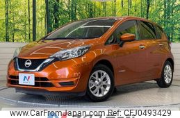 nissan note 2019 -NISSAN--Note DAA-HE12--HE12-231651---NISSAN--Note DAA-HE12--HE12-231651-