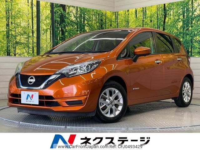 nissan note 2019 -NISSAN--Note DAA-HE12--HE12-231651---NISSAN--Note DAA-HE12--HE12-231651- image 1