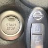 nissan note 2018 -NISSAN--Note DAA-HE12--HE12-168326---NISSAN--Note DAA-HE12--HE12-168326- image 7