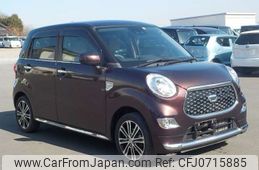 daihatsu cast 2019 -DAIHATSU--Cast DBA-LA250S--LA250S-0185014---DAIHATSU--Cast DBA-LA250S--LA250S-0185014-