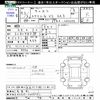 daihatsu cast 2021 -DAIHATSU 【三重 582ｾ3641】--Cast LA250S--0205751---DAIHATSU 【三重 582ｾ3641】--Cast LA250S--0205751- image 3