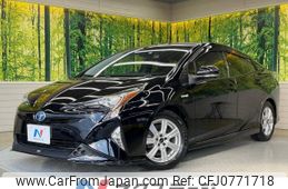 toyota prius 2016 -TOYOTA--Prius DAA-ZVW50--ZVW50-6018755---TOYOTA--Prius DAA-ZVW50--ZVW50-6018755-