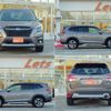 subaru forester 2022 quick_quick_SKE_SKE-104948 image 2