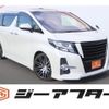 toyota alphard 2016 -TOYOTA--Alphard DBA-AGH30W--AGH30-0053430---TOYOTA--Alphard DBA-AGH30W--AGH30-0053430- image 1