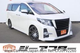 toyota alphard 2016 -TOYOTA--Alphard DBA-AGH30W--AGH30-0053430---TOYOTA--Alphard DBA-AGH30W--AGH30-0053430-