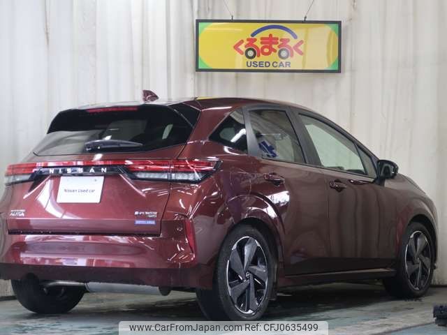 nissan aura 2024 -NISSAN--AURA 6AA-FSNE13--FSNE13-576***---NISSAN--AURA 6AA-FSNE13--FSNE13-576***- image 2