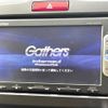 honda freed 2014 -HONDA--Freed DAA-GP3--GP3-1206716---HONDA--Freed DAA-GP3--GP3-1206716- image 4