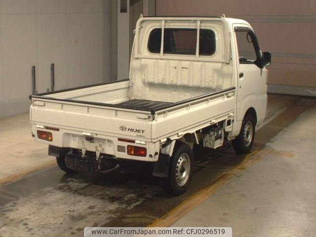 daihatsu hijet-truck 2015 -DAIHATSU 【Ｎｏ後日 】--Hijet Truck S510P-0060186---DAIHATSU 【Ｎｏ後日 】--Hijet Truck S510P-0060186- image 2