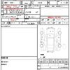 mazda premacy 2009 CFJ1550295 image 21